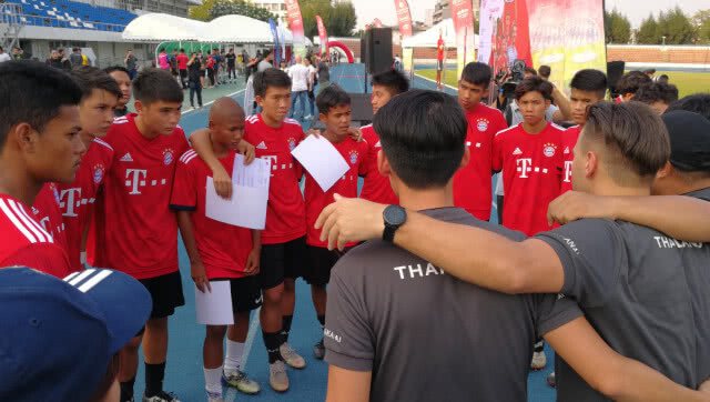 15 แข้ง รอตัดตัว10 คน สุดท้าย ลุย Bayern Youth Cupที่ มิวนิก