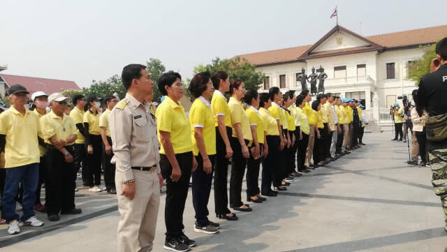 "ชาวเชียงใหม่ ร่วมใจ ไล่หมอกควัน" เนื่องในวันท้องถิ่นไทย