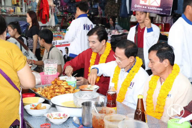 "สมชาย" ควง "พร้อมพงศ์" ลุยหาเสียงเมืองสามหมอก