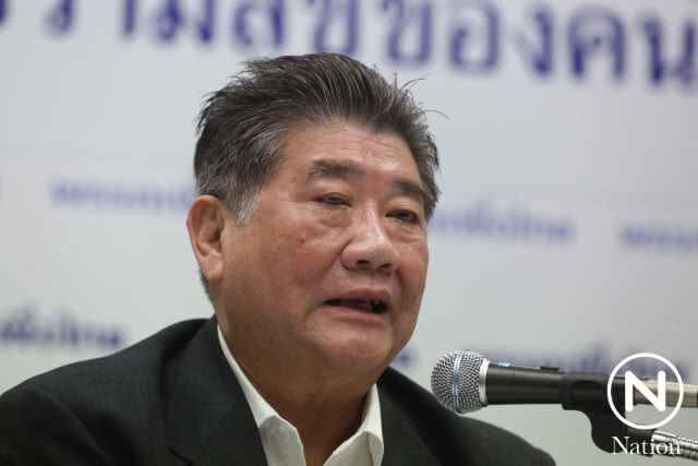 "เพื่อไทย" ชี้ หาก "กกต." จัดเลือกตั้งผิดพลาด ต้องรับผิดชอบ