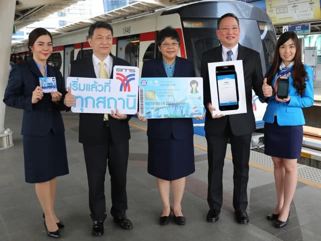 เริ่มแล้ว...ใช้บัตรสวัสดิการแห่งรัฐจ่ายค่า BTS 500 บาท/เดือน