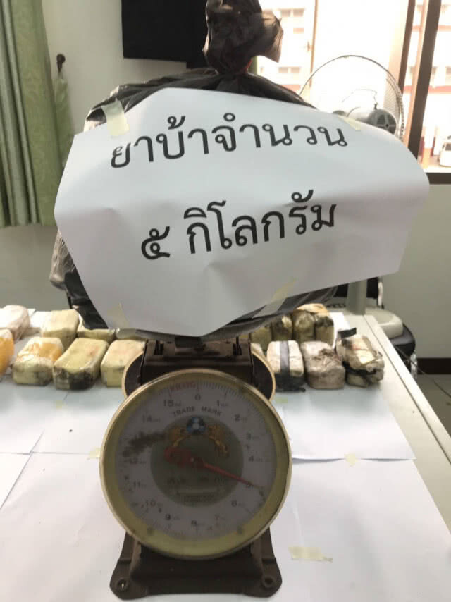 ยึดยาบ้า 1.4แสนเม็ด ซุกถุงปุ๋ยป่าละเมาะ