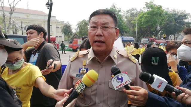 "ชาวเชียงใหม่ ร่วมใจ ไล่หมอกควัน" เนื่องในวันท้องถิ่นไทย