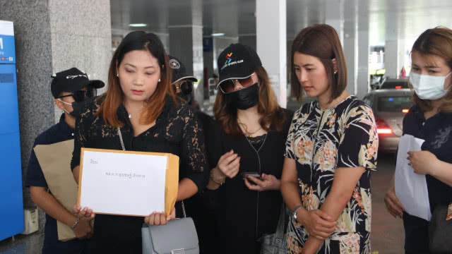 ร้องถูกท้าวแชร์โกงเงินกว่า 100 ล้าน