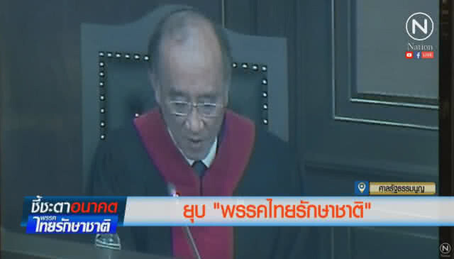 "ปรีชาพล" แต่งไปรเวท ให้กำลังใจผู้เลือกตั้ง! "สู้ๆ" หลังรอคอยมานานหลายปี