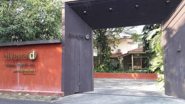 "Divana Devine Spa" สปาหรูระดับพรีเมี่ยมแบรนด์ไทย