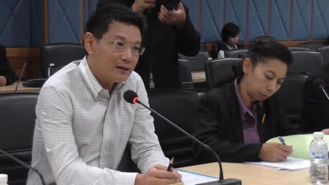 ผวจ.นครพนม ประชุมด่วน ช่วยหนุ่มไทยถูกประเทศเพื่อนบ้านกักตัว