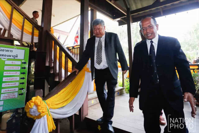 "ผมขอโทษครับ" เปรมชัย กรรณสูต