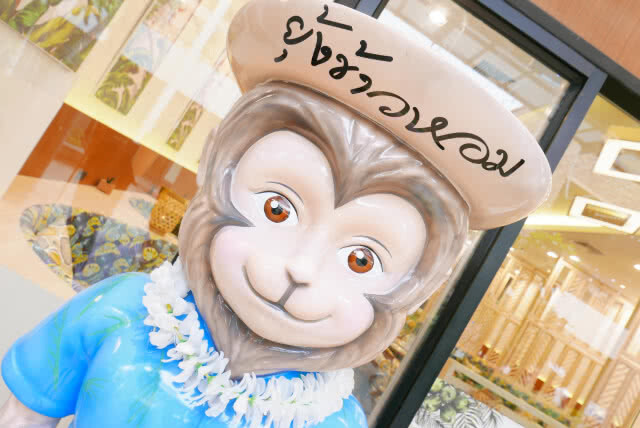 หรอยแรง !!" ร้านยุ้งข้าวหอมอาหารใต้รสชาติดั้งเดิมการันตีความอร่อยจาก "Michelin Guide Thailand"
