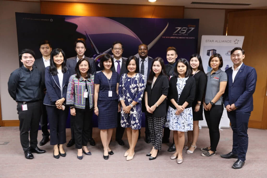 การบินไทยจัดการประชุม Star Alliance CSC Thailand ประจำปี ครั้งที่ 1 การบินไทยจัดการประชุม Star Alliance CSC Thailand ประจำปี ครั้งที่ 1