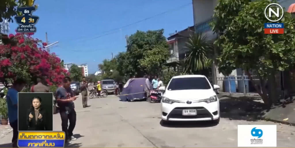 (คลิปข่าว) ผบ.ตร.สั่งล่าคนร้ายยิงตำรวจดับหน้าบ้านพัก