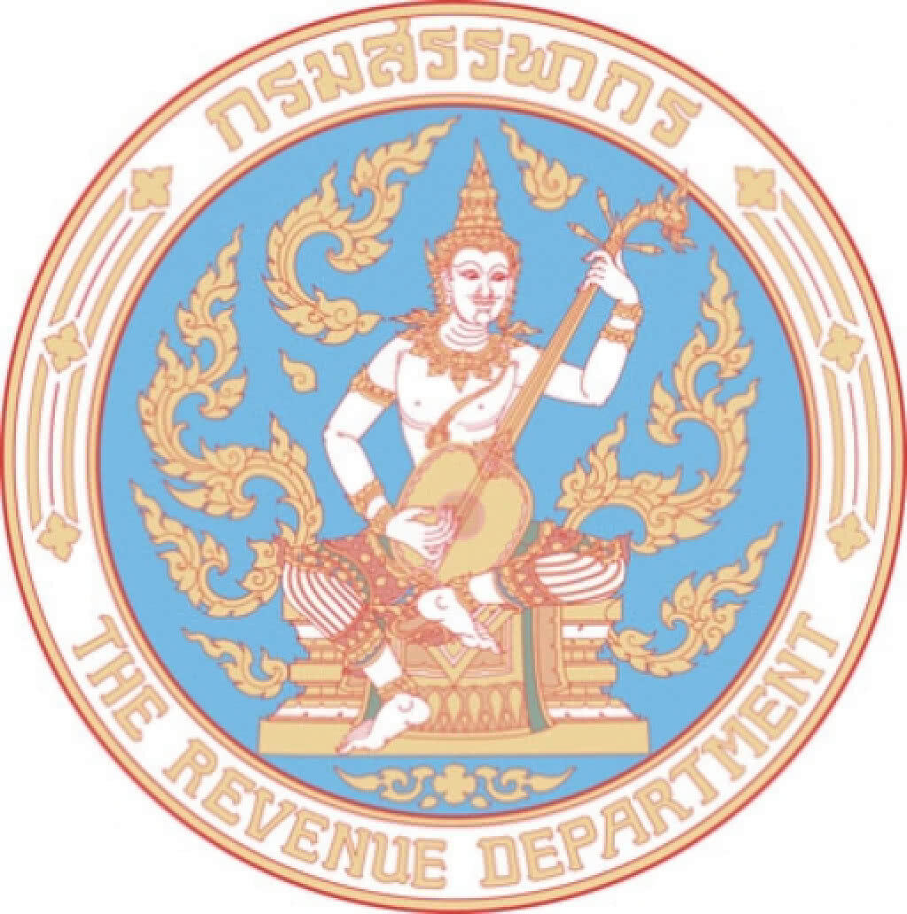 กรมสรรพากรเตือนใกล้สิ้นสุดเวลายื่นแบบภาษีเงินได้บุคคลธรรมดาประจำปีภาษี 2561