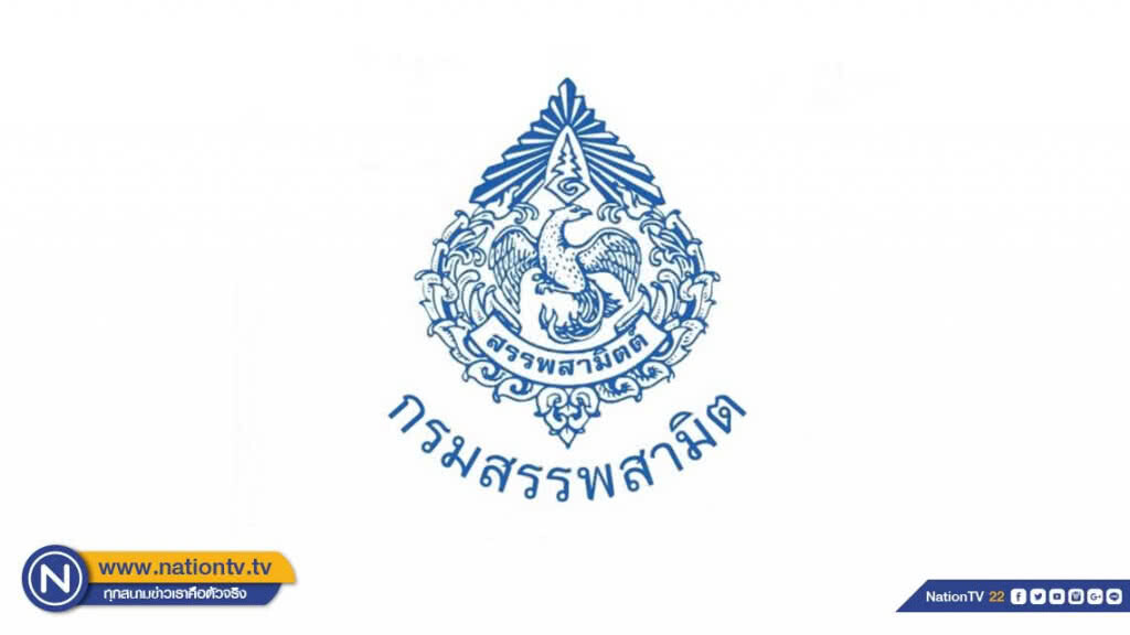 สรรพสามิตคุมคุณภาพสุรา