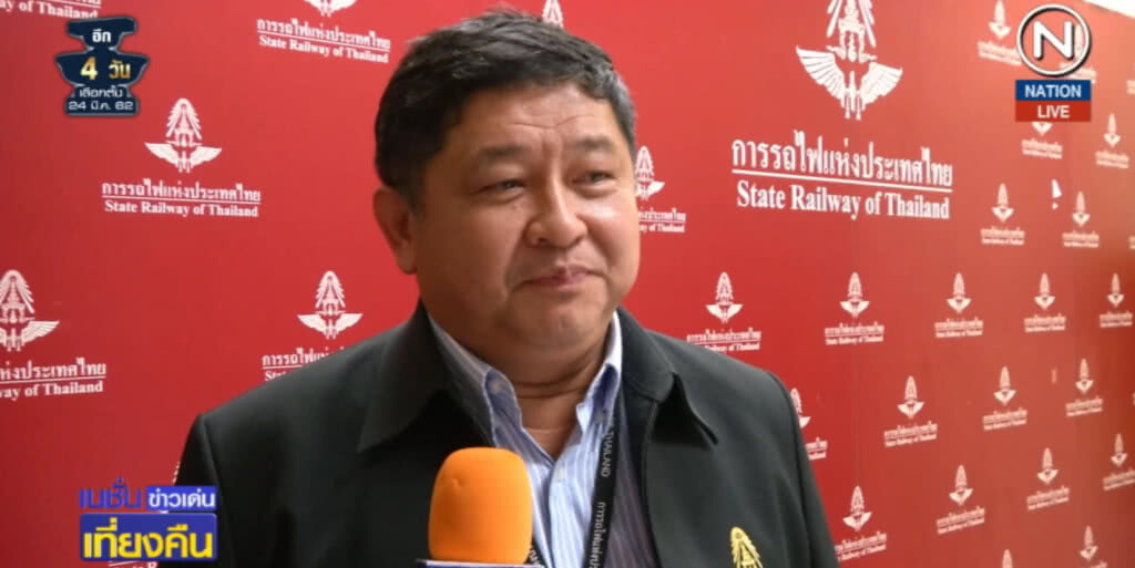 (คลิปข่าว) คาดสรุปผลเจรจา "ไฮสปีด เทรน" กลุ่มซีพีก่อนสงกรานต์