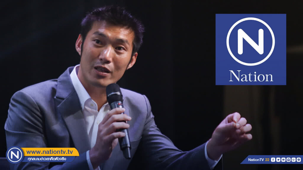 ผู้บริหารเนชั่นโต้ "ธนาธร" กล่าวหาเนชั่นทีวี