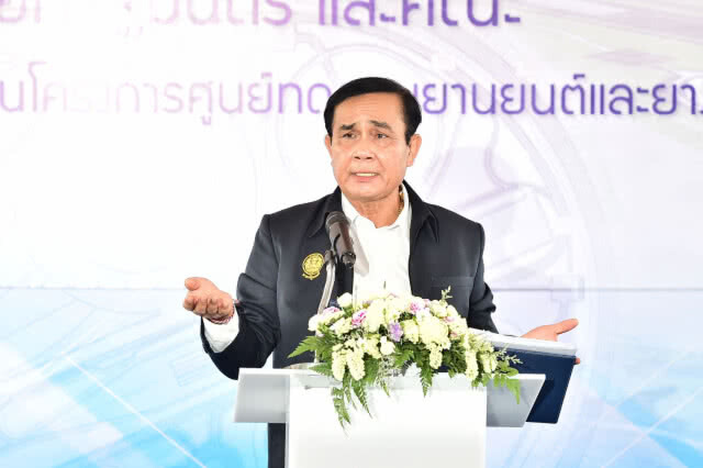 "บิ๊กตู่" โยน ปชช.ตัดสินอนาคต อยากให้ใครทำต่อ
