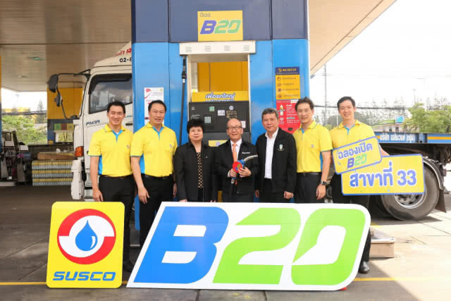 SUSCO ขยายสถานีบริการจำหน่าย ดีเซลหมุนเร็ว B20