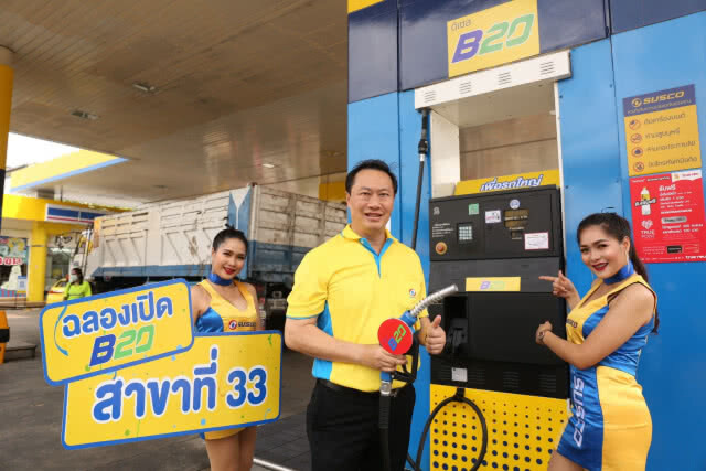 SUSCO ขยายสถานีบริการจำหน่าย ดีเซลหมุนเร็ว B20