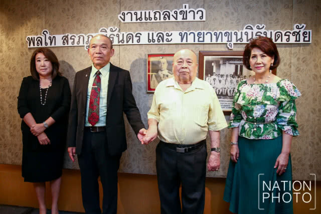 ตระกูล "นิรันดร" ฟ้องศาล แบ่งมรดกหมื่นล้าน!!!