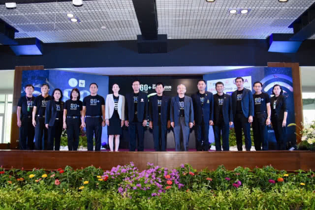 กฟน. ร่วมงานแถลงข่าว "ปิดไฟ 1 ชั่วโมง เพื่อลดโลกร้อน (60+ Earth Hour 2019)"