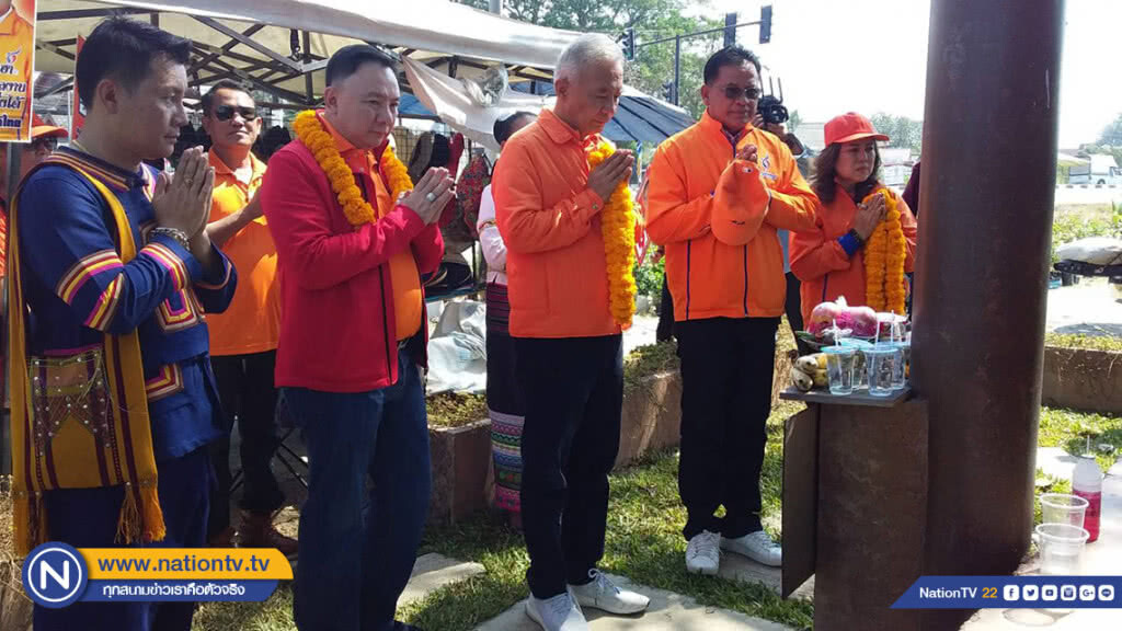 "สุวัจน์" นำทัพ ชพน.บุกเชียงใหม่ ย้ำภาคเหนือต้องมีรถไฟรางคู่-รถไฟเร็วสูง