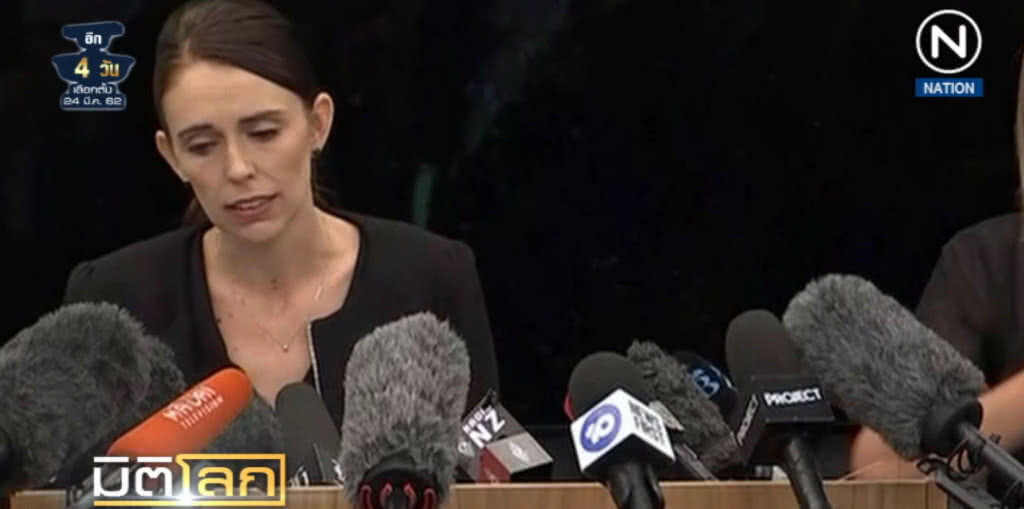 (คลิปข่าว) มือปืนกราดยิงนิวซีแลนด์ อาจเจอขังเดี่ยวตลอดชีวิต