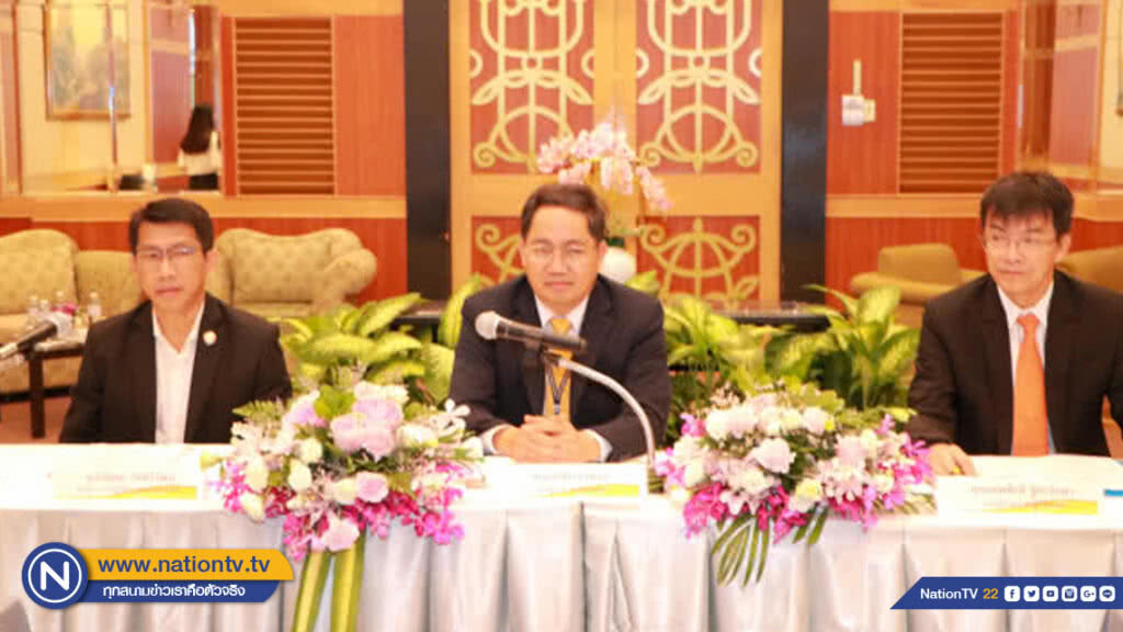 3 การไฟฟ้า เตรียมพร้อมความมั่นคงระบบไฟฟ้า ช่วงพระราชพิธีบรมราชาภิเษกและเลือกตั้ง 62