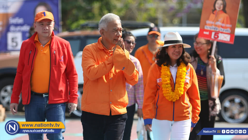 "สุวัจน์" ชูสโลแกนทิ้งทวน "หันหน้าเข้าหากันสร้างสรรคเศรษฐกิจไทย"