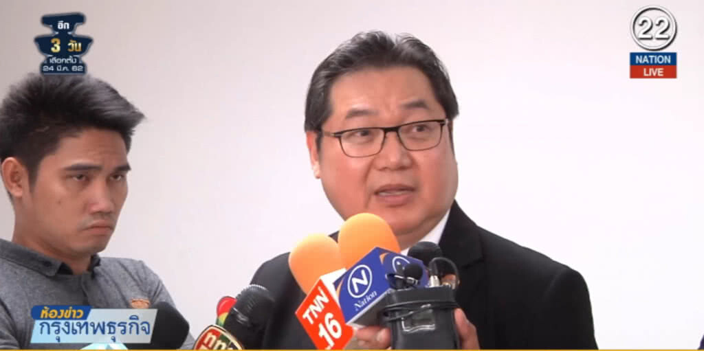 (คลิปข่าว) ค้าปลีกฯ จี้ ทอท.รื้อประมูลแก้ผูกขาด "ดิวตี้ฟรี"