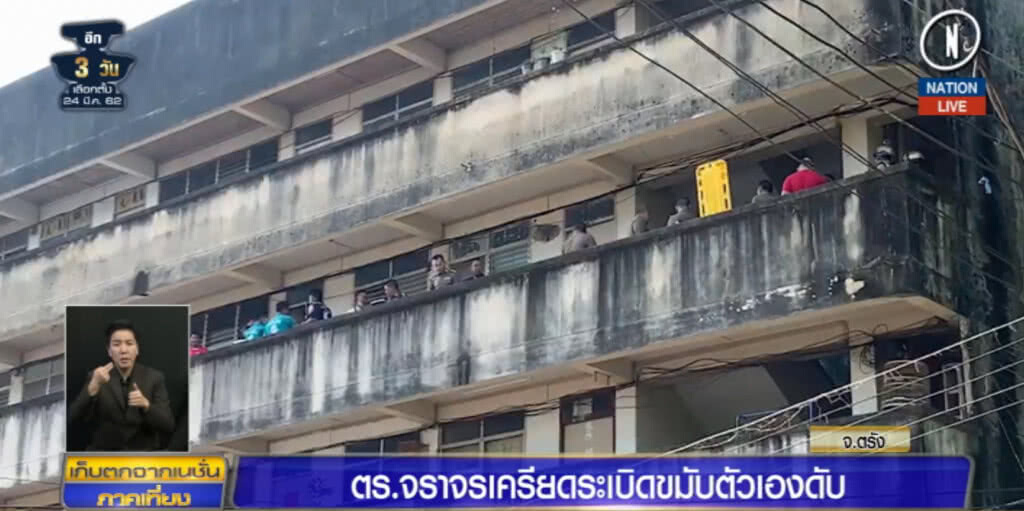 (คลิปข่าว) ตร.เครียดคว้าปืนประจำกายจ่อยิงหัวดับ (คลิปข่าว) ตร.เครียดคว้าปืนประจำกายจ่อยิงหัวดับ