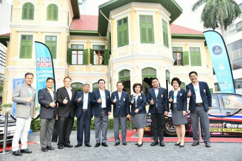 รยสท.จัดประชุม "สปอร์ต ริจินัล คองเกรส เอเชีย แปซิฟิก 2019" รยสท.จัดประชุม "สปอร์ต ริจินัล คองเกรส เอเชีย แปซิฟิก 2019"