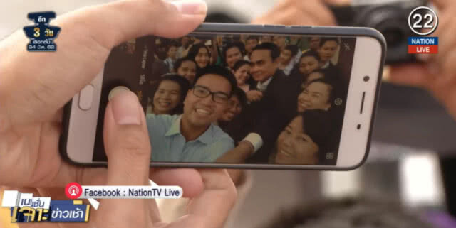 (คลิปข่าว) "ลุงตู่" ประกาศยอมตายไม่ให้ใครล้มสถาบัน
