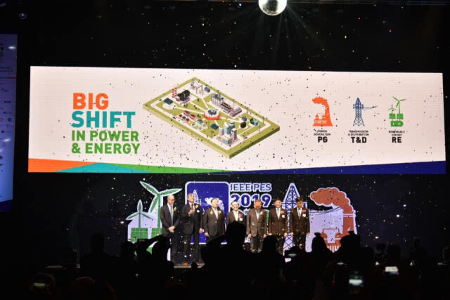กฟน. ร่วมจัดงาน IEEE PES GTD ASIA 2019 โชว์นวัตกรรมไฟฟ้าสุดล้ำแห่งอนาคต