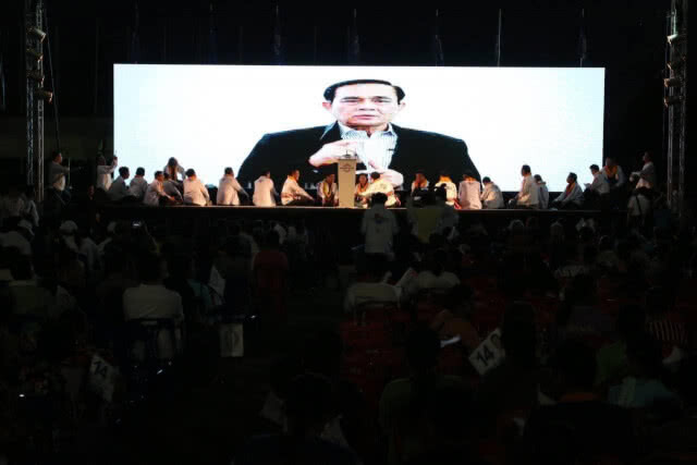 "บิ๊กตู่" ให้คำมั่นจะนำพาประเทศไปสู่ความสงบสุข
