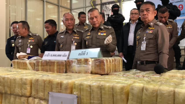 รอง ผบ.ตร. พร้อมแม่ทัพภาค3 แถลงจับยาบ้า 8 ล้านเม็ด มูลค่ากว่า 803 ล้านบาท