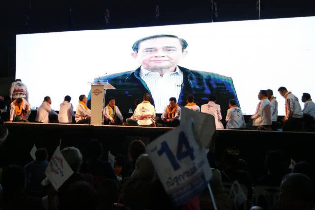 "บิ๊กตู่" ให้คำมั่นจะนำพาประเทศไปสู่ความสงบสุข