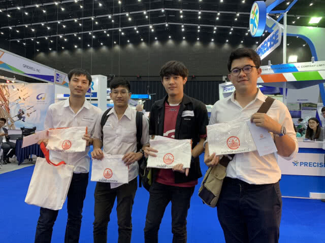 กฟน. ร่วมจัดงาน IEEE PES GTD ASIA 2019 โชว์นวัตกรรมไฟฟ้าสุดล้ำแห่งอนาคต