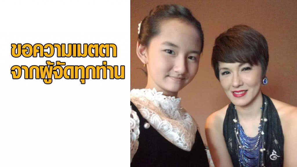 "แวร์ โซว" วอนของานแสดง ปลดหนี้ 3 ล้าน! "แวร์ โซว" วอนของานแสดง ปลดหนี้ 3 ล้าน!
