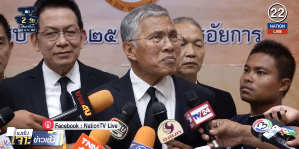 (คลิปข่าว) อายัดที่ดิน คดี "วัฒนา เมืองสุข" ทุจริตโกงบ้านเอื้ออาทร