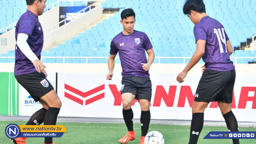 ช้างศึก U23 ซ้อมก่อนชนอินโดนีเซีย, ชินภัทร์ ยันต้องโฟกัสที่ทีมตัวเอง