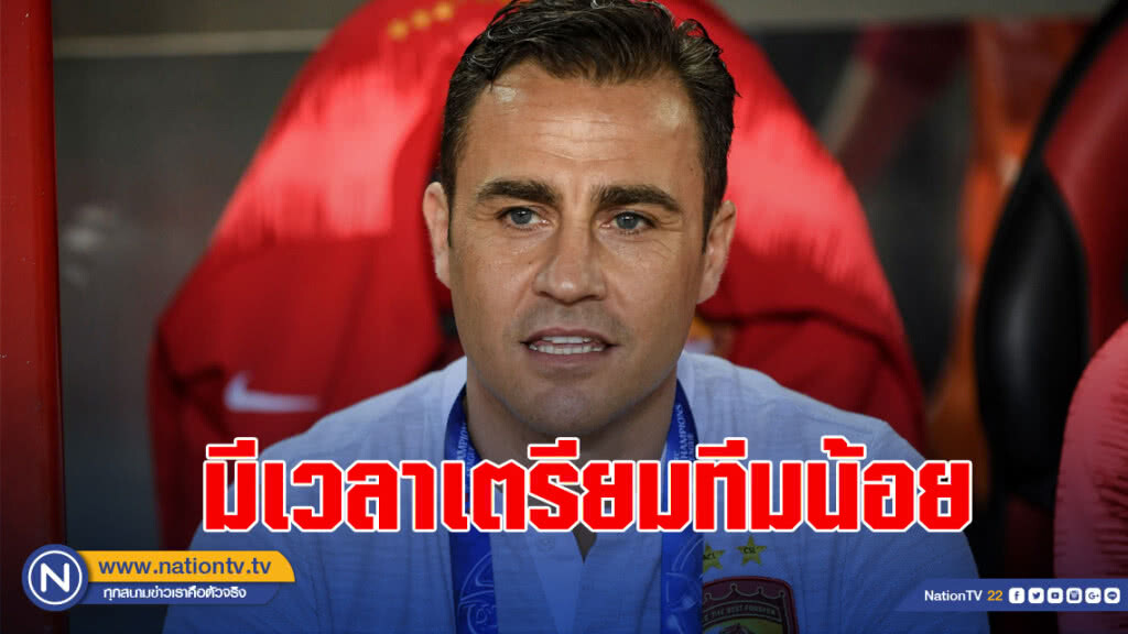 "คันนาวาโร"ชี้เวลาเตรียมทีมน้อยเหตุพ่ายช้างศึก "คันนาวาโร"ชี้เวลาเตรียมทีมน้อยเหตุพ่ายช้างศึก