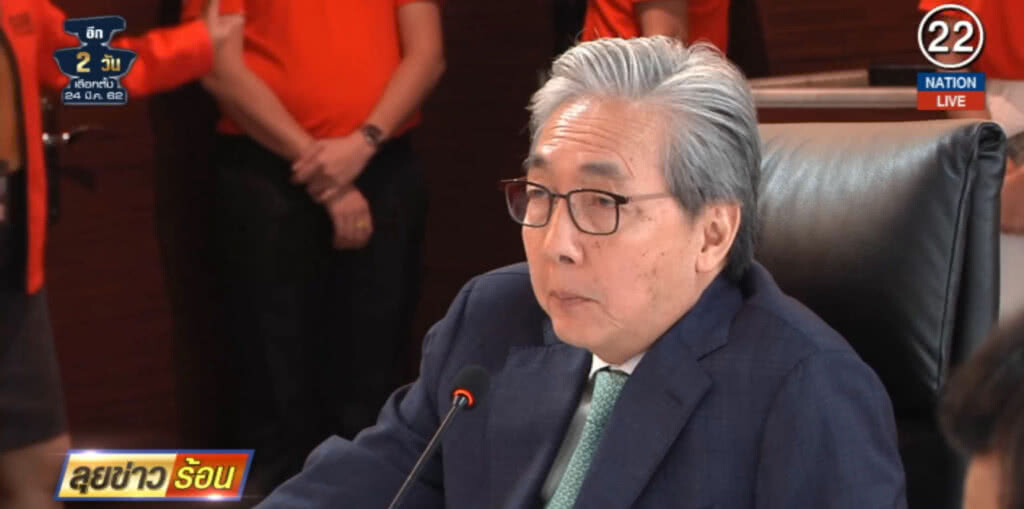 (คลิปข่าว) "สมคิด" สั่ง ธอส.และ กทท.พัฒนาชุมชนรอบท่าเรือคลองเตย (คลิปข่าว) "สมคิด" สั่ง ธอส.และ กทท.พัฒนาชุมชนรอบท่าเรือคลองเตย