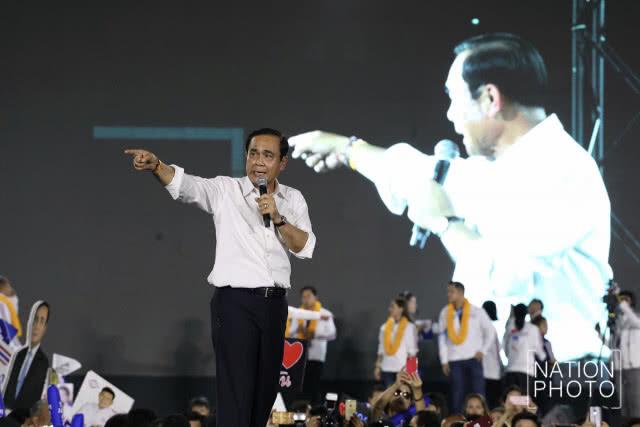 เซอร์ไพรส์!! "ลุงตู่" ขึ้นปราศรัยใหญ่ พปชร. ปลุกคนไทยรักชาติ-ศาสน์-กษัตริย์