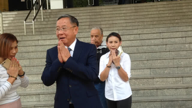 ศาลฎีกายกฟ้อง"สมคิด บุญถนอม"ร่วมกับพวกอุ้มนักธุรกิจซาอุ