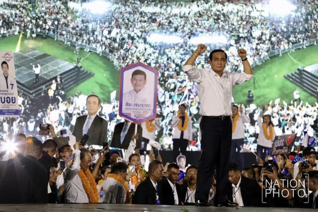 เซอร์ไพรส์!! "ลุงตู่" ขึ้นปราศรัยใหญ่ พปชร. ปลุกคนไทยรักชาติ-ศาสน์-กษัตริย์