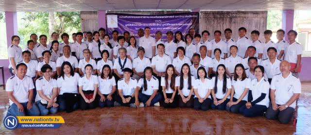 อาสาสมัครเพื่อประชาชนในท้องถิ่นทุรกันดาร