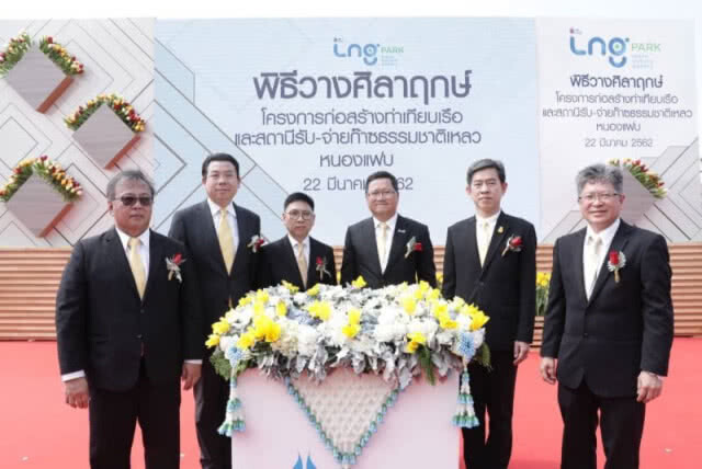 ปตท. เดินหน้าขยายสถานี รับ-จ่าย แอลเอ็นจี สร้างความมั่นคงด้านพลังงานในระยะยาว