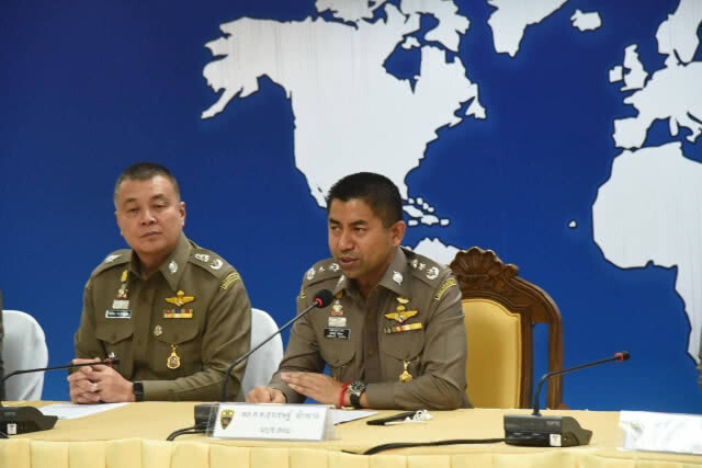 จับหนุ่มเกาหลีใต้ ลวงเหยื่อลงทุนสูญ 100 ล้านบาท
