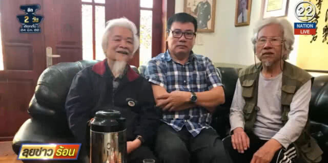 (คลิปข่าว) บล็อกเกอร์ที่หายตัวในไทย ไปโผล่ในคุกเวียดนาม