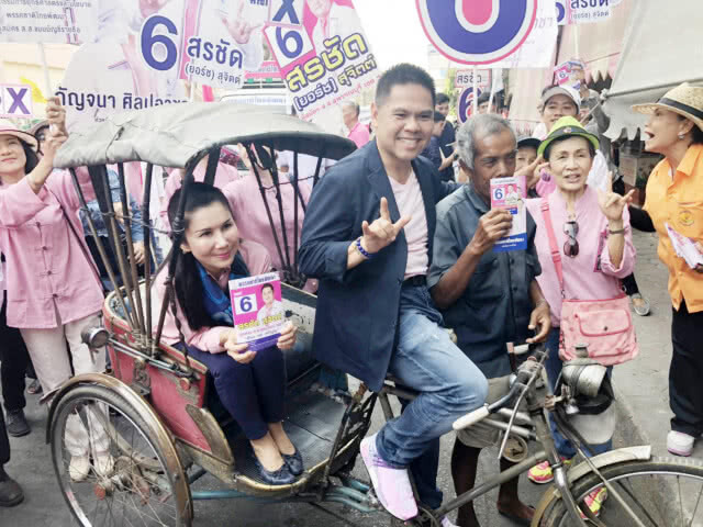 "หนูนา" ขอคะแนนโค้งสุดท้ายเมืองขุนแผน มั่นใจได้30ที่นั่ง